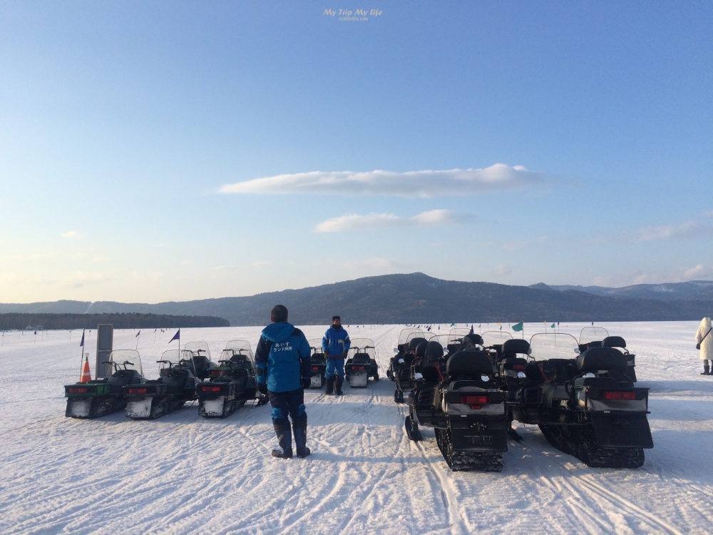 【日本旅遊】北海道釧路- 阿寒湖體驗冰上活動 @MY TRIP ‧ MY LIFE