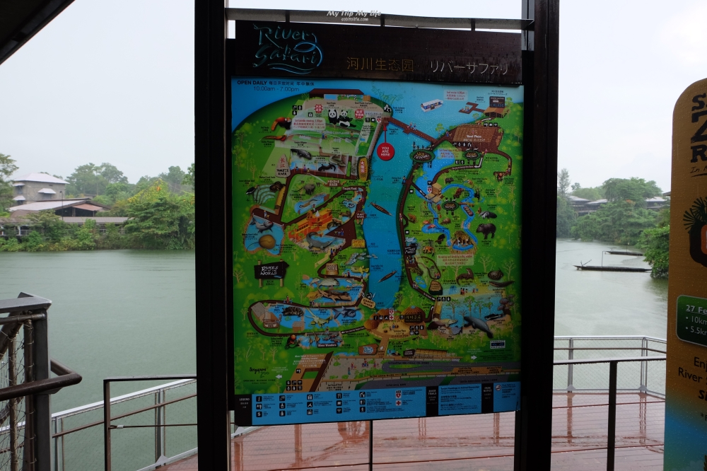 【新加坡旅遊】Day1 河川生態公園 River Safari、夜間動物園 Night Safari @MY TRIP ‧ MY LIFE
