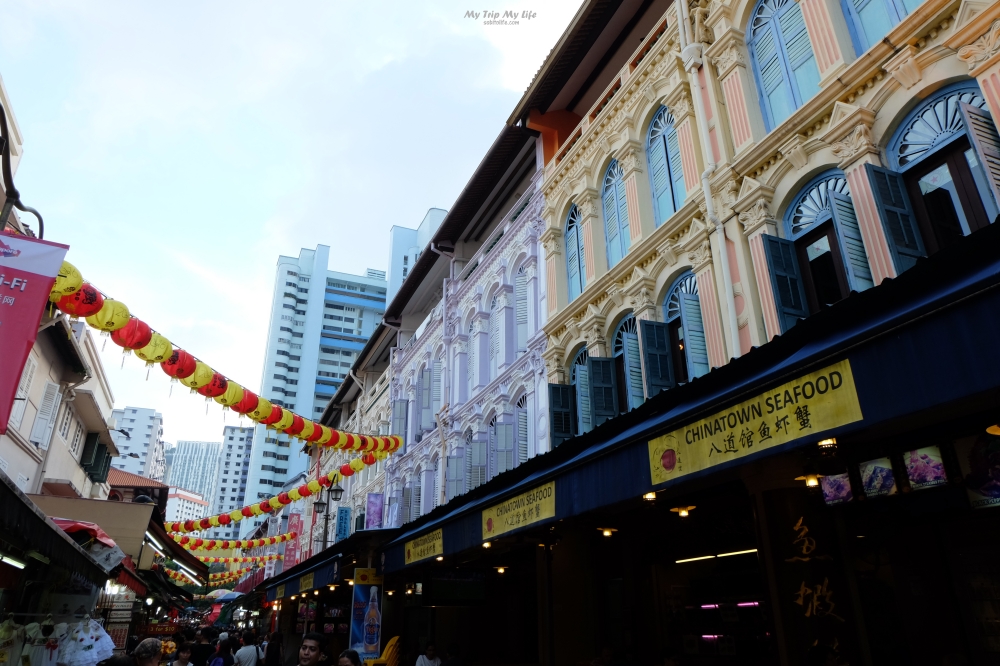 【新加坡旅遊】Day2 萊佛士酒店Raffles Hotel、牛車水Chinatown @MY TRIP ‧ MY LIFE