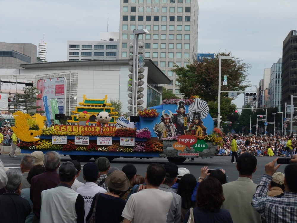 【日本旅遊】名古屋 &#8211; 名古屋祭、大須大道町人祭 @MY TRIP ‧ MY LIFE