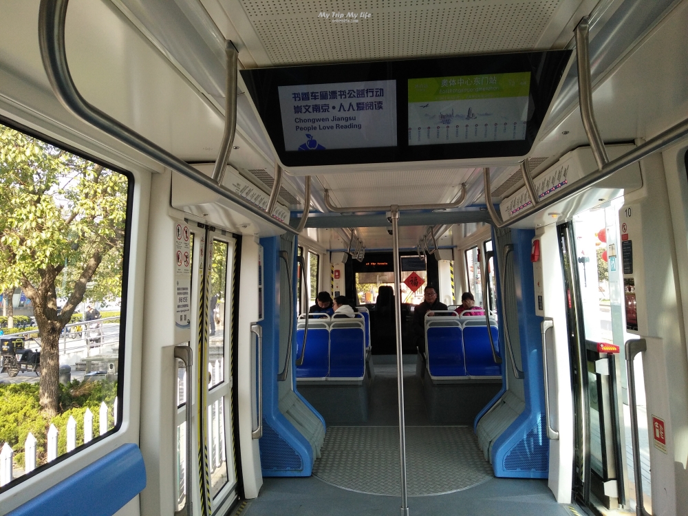 【南京旅行】體驗單軌列車看長江去～奧體中心、魚嘴濕地公園 @MY TRIP ‧ MY LIFE
