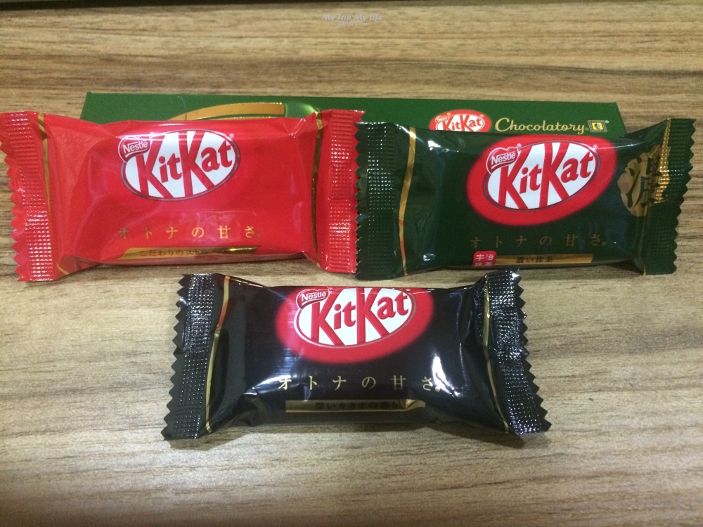 《日本伴手禮》KitKat巧克力及進階版KitKat Chocolatory @MY TRIP ‧ MY LIFE