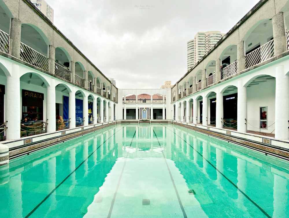 【上海旅遊】上生新所・海軍俱樂部游泳池、打卡必去景點 @MY TRIP ‧ MY LIFE