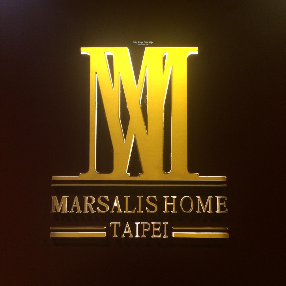 台北信義區 &#8211; Marsalis Home Taipei酒吧 @MY TRIP ‧ MY LIFE