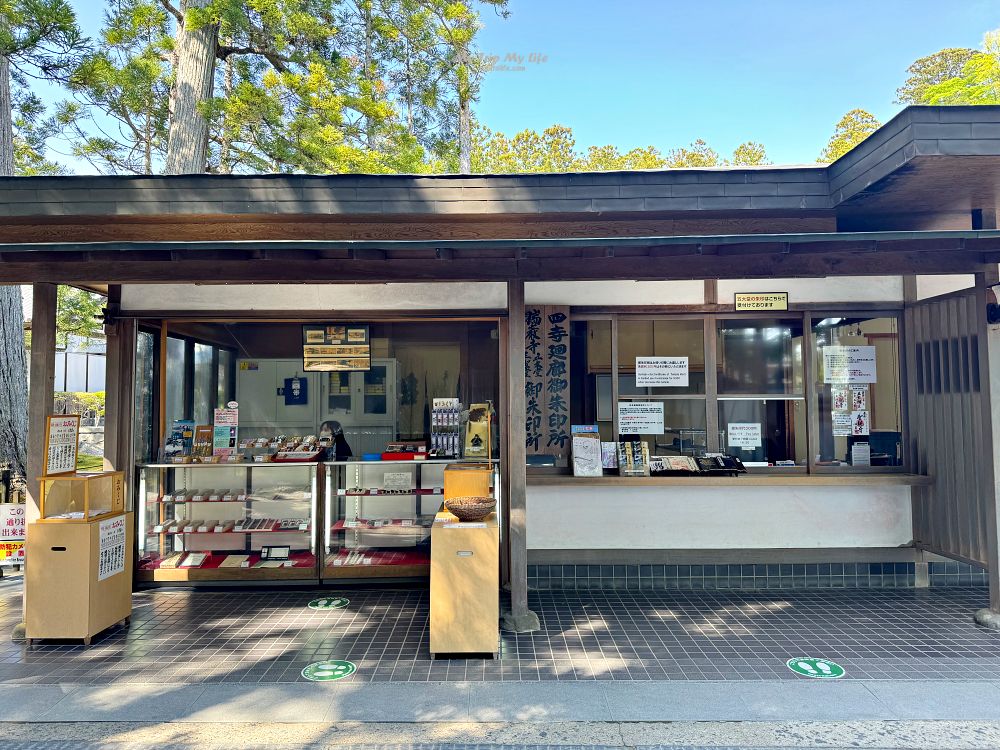 【日本東北】日本三景「松島」一日遊（交通、美食、景點介紹） @MY TRIP ‧ MY LIFE