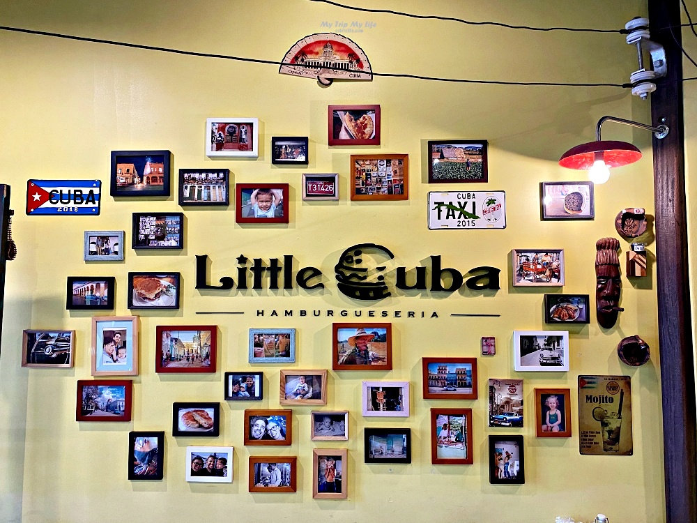 《美食紀錄》台南中西區 &#8211; 「Little Cuba 小古巴手作漢堡」古巴風味異國漢堡美食 @MY TRIP ‧ MY LIFE