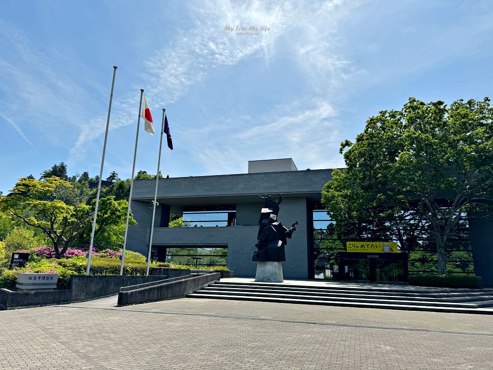 【日本宮城】仙台城跡＆宮城縣護國神社觀光－歷史迷推薦必去景點！ @MY TRIP ‧ MY LIFE