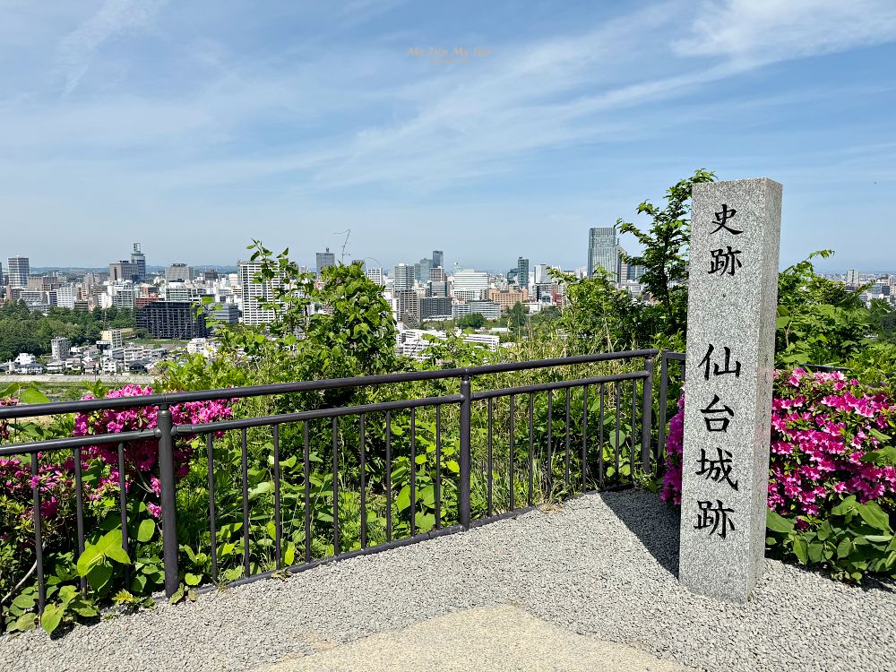 【日本宮城】仙台城跡＆宮城縣護國神社觀光－歷史迷推薦必去景點！ @MY TRIP ‧ MY LIFE