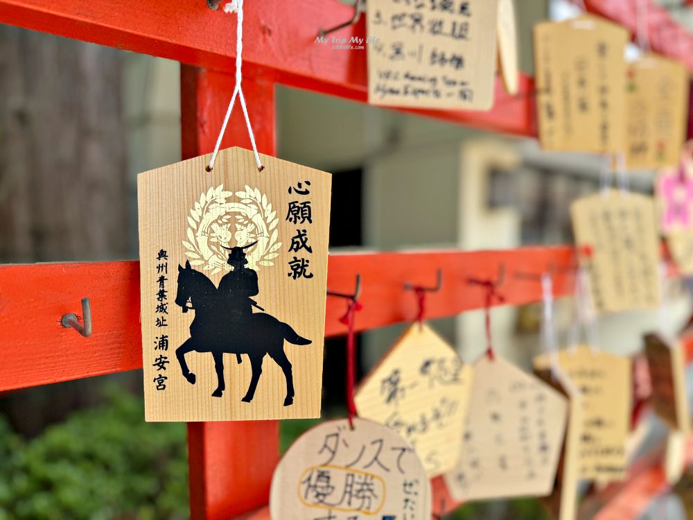 【日本宮城】仙台城跡＆宮城縣護國神社觀光－歷史迷推薦必去景點！ @MY TRIP ‧ MY LIFE