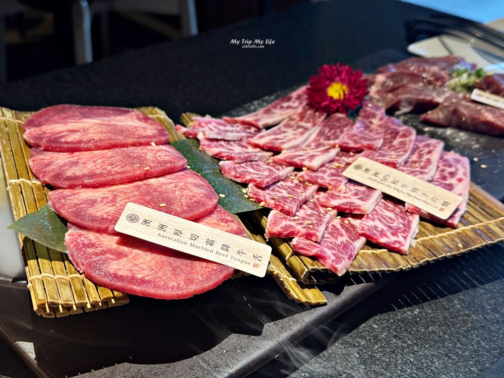 《美食紀錄》台中南屯區 – 「昭日堂燒肉」高級燒肉美食 @MY TRIP ‧ MY LIFE