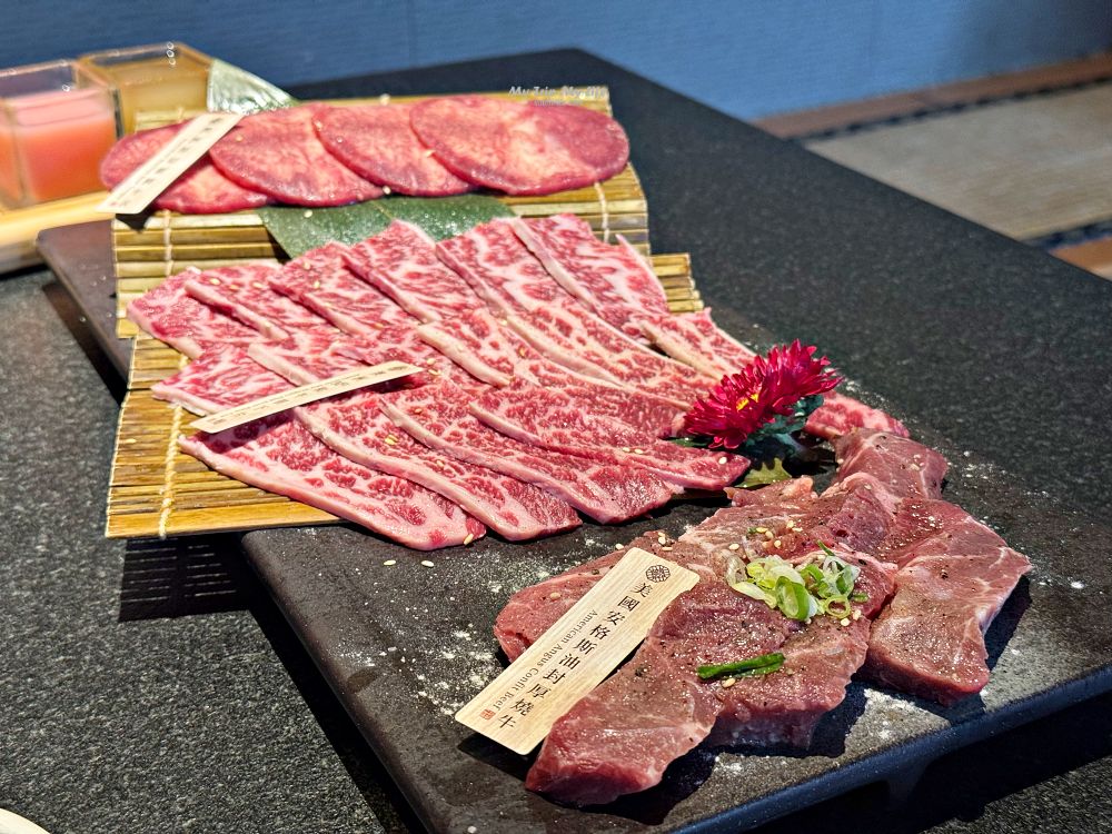 《美食紀錄》台中南屯區 – 「昭日堂燒肉」高級燒肉美食 @MY TRIP ‧ MY LIFE