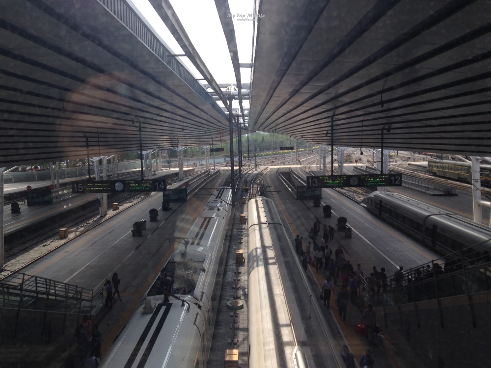 【大陸旅遊】北京高鐵商務艙初體驗 @MY TRIP ‧ MY LIFE