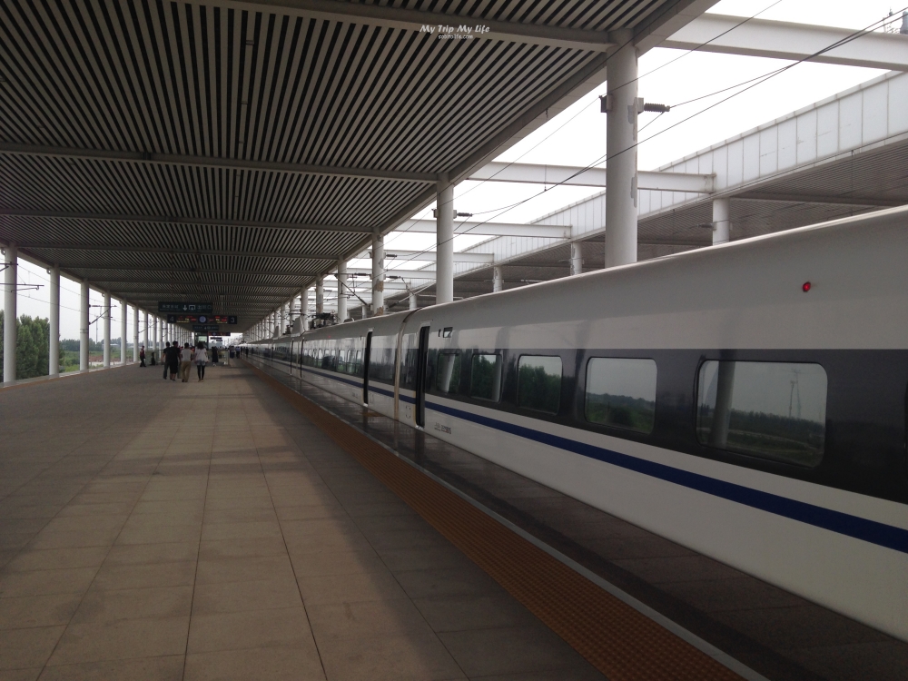 【大陸旅遊】北京高鐵商務艙初體驗 @MY TRIP ‧ MY LIFE