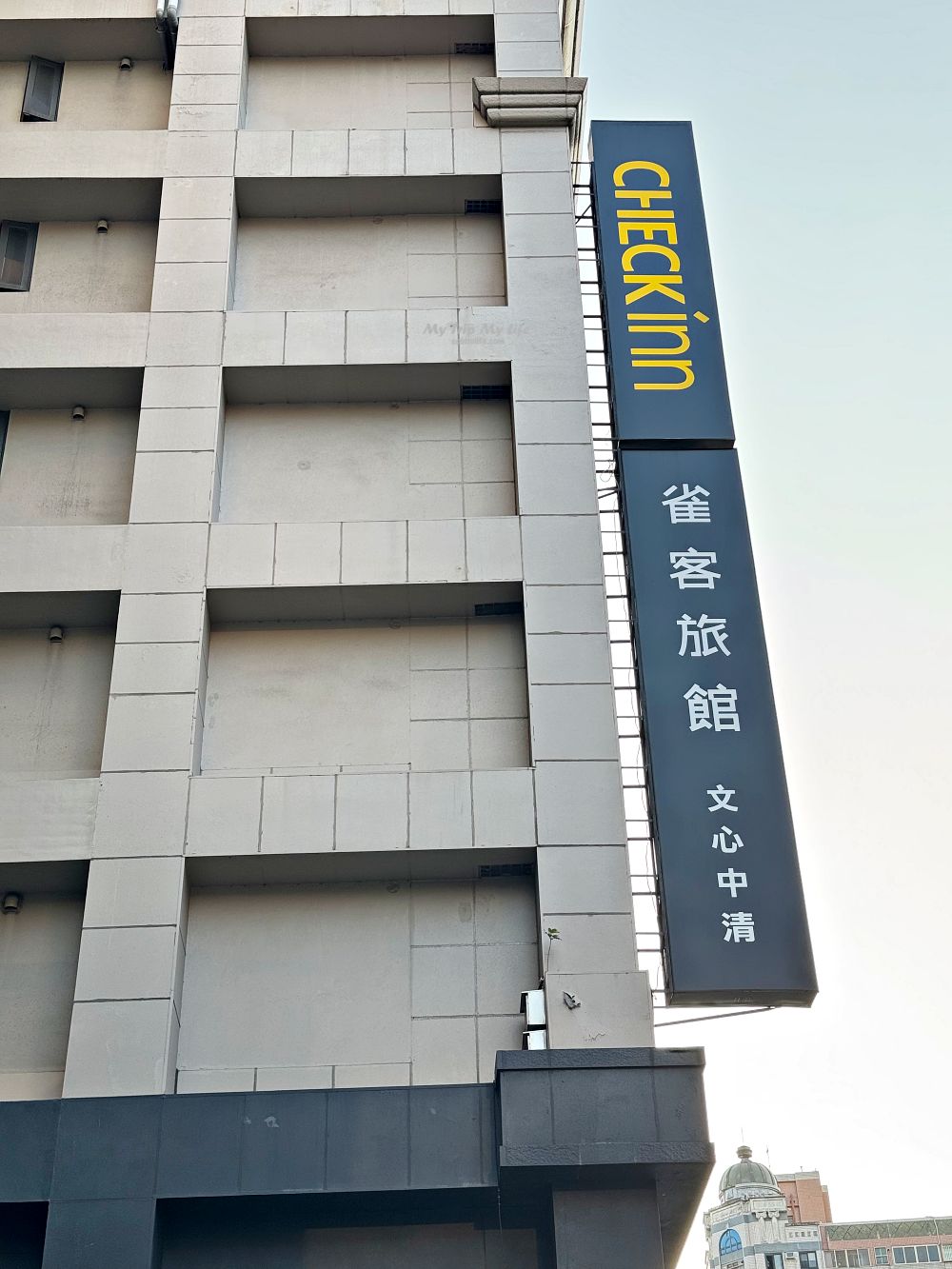 南京｜自由行必去六大景點：中山陵、總統府、夫子廟、玄武湖、南京大屠殺紀念館、先鋒書店 @MY TRIP ‧ MY LIFE