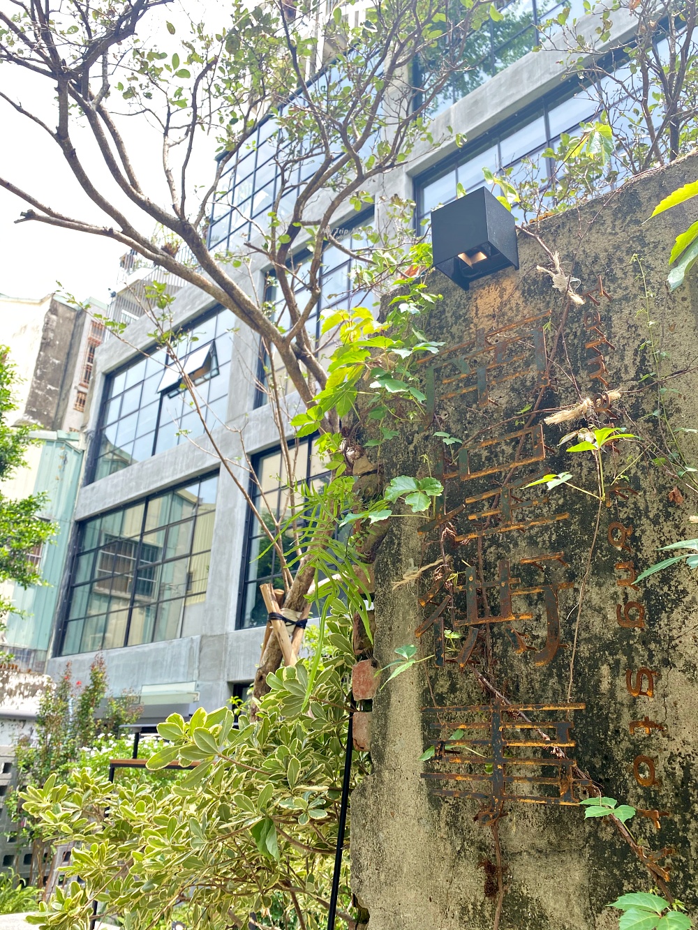 《美食紀錄》台南南區 – 鹽埕出張所「白雪珈琲店」日式建築咖啡廳