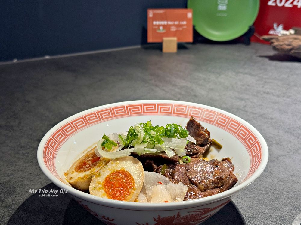 《美食紀錄》台南中西區 – 麥謎食驗室 Bue mi .Lab @MY TRIP ‧ MY LIFE
