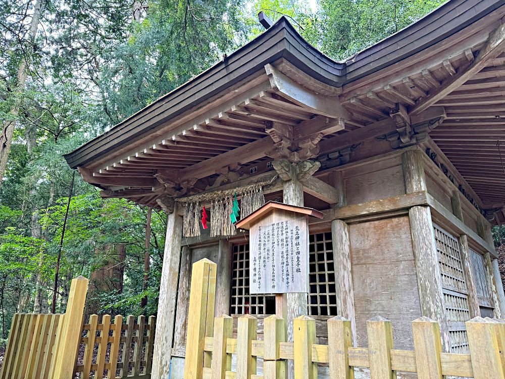 宮崎高千穗 – 高千穗神社（座落神話之都、源賴朝相關） @MY TRIP ‧ MY LIFE