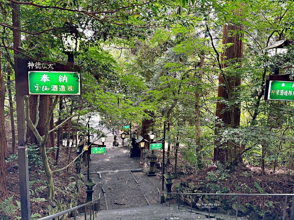 宮崎高千穗 – 高千穗神社（座落神話之都、源賴朝相關） @MY TRIP ‧ MY LIFE