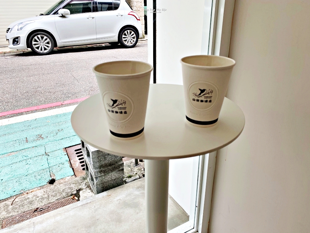 《美食紀錄》台北市大安區 &#8211; 「山田珈琲店」來享受三種風味咖啡 @MY TRIP ‧ MY LIFE