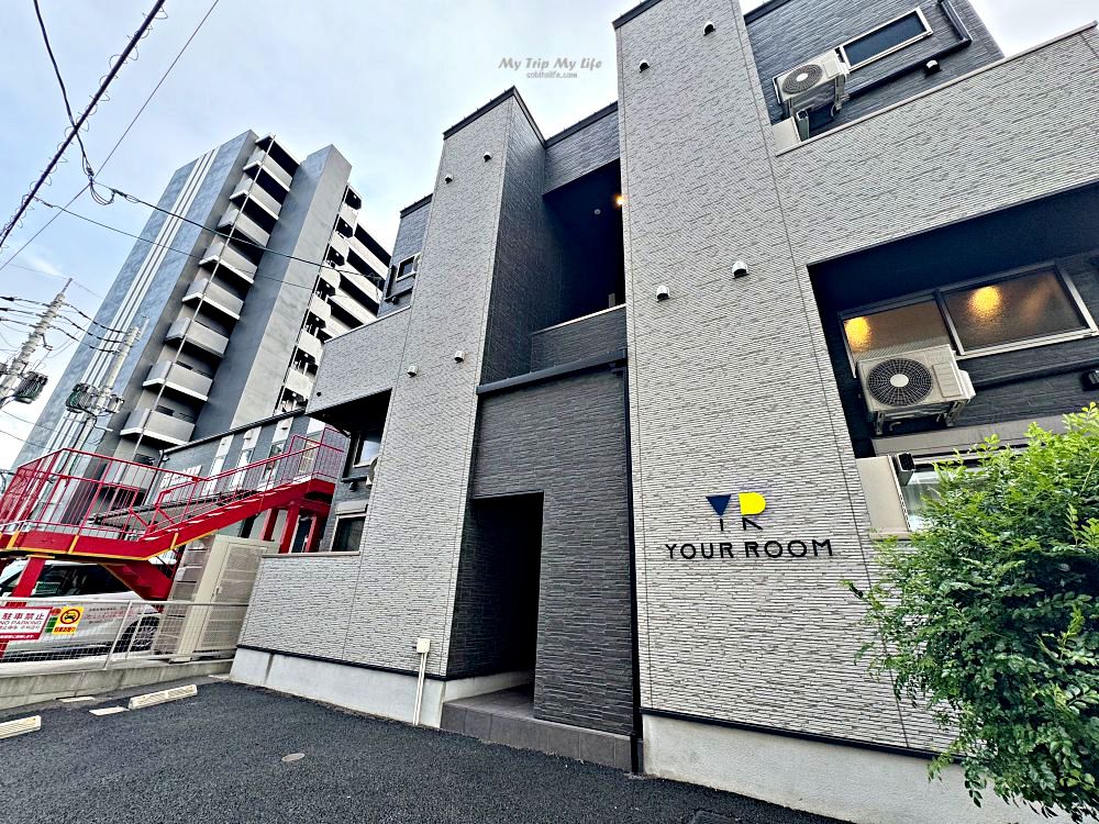 【福岡住宿】YOUR ROOM Kumamoto Station Little Hotel 熊本站利特爾你的房間飯店（公寓式旅館） &#8211; 近熊本車站、熊本市電田崎橋車站 @MY TRIP ‧ MY LIFE