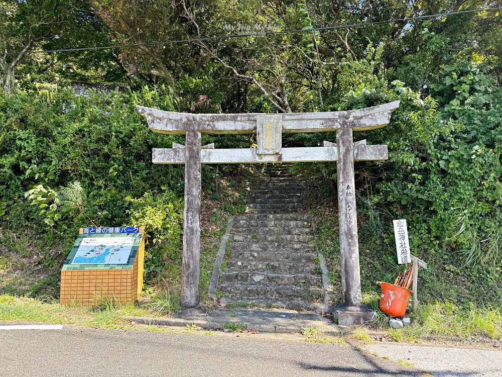 熊本天草 &#8211; 倉岳神社（絕美天空鳥居） @MY TRIP ‧ MY LIFE