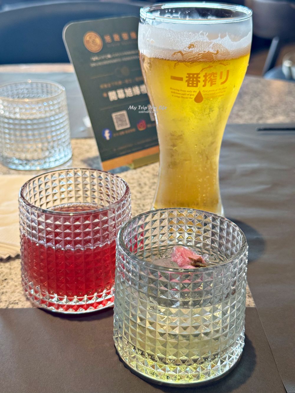 《美食紀錄》日式料理吃到飽「旭集」- 台南新光三越西門店 @MY TRIP ‧ MY LIFE