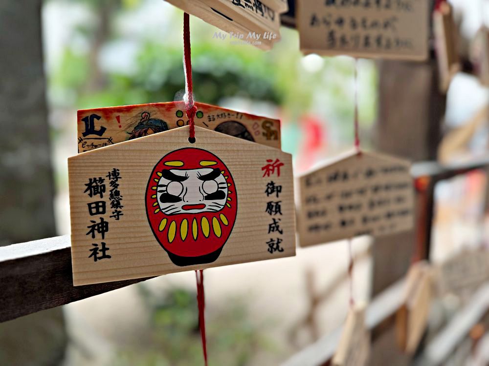 福岡博多 &#8211; 櫛田神社（市區中的千年神社） @MY TRIP ‧ MY LIFE