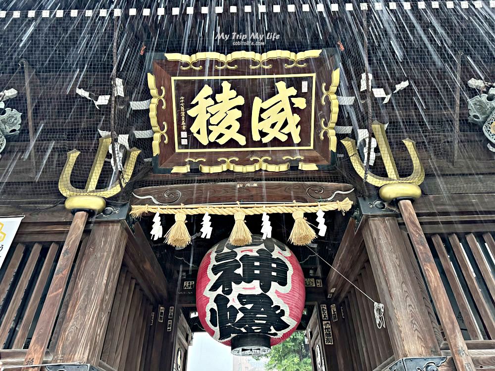 福岡博多 &#8211; 櫛田神社（市區中的千年神社） @MY TRIP ‧ MY LIFE