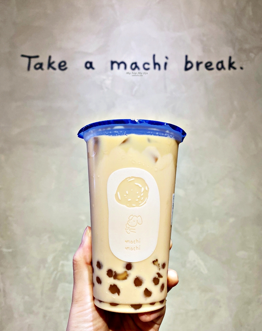 《甜點-手搖店》台北西門町- 麥吉machi machi 西門店 周杰倫超愛的奶茶店 @MY TRIP ‧ MY LIFE