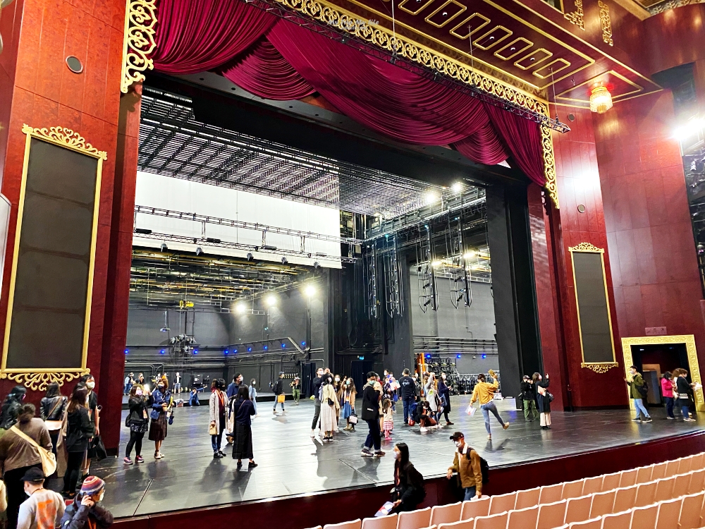 打開兩廳院｜國家戲劇院「舞台區域」自由參觀-Open House Taipei @MY TRIP ‧ MY LIFE