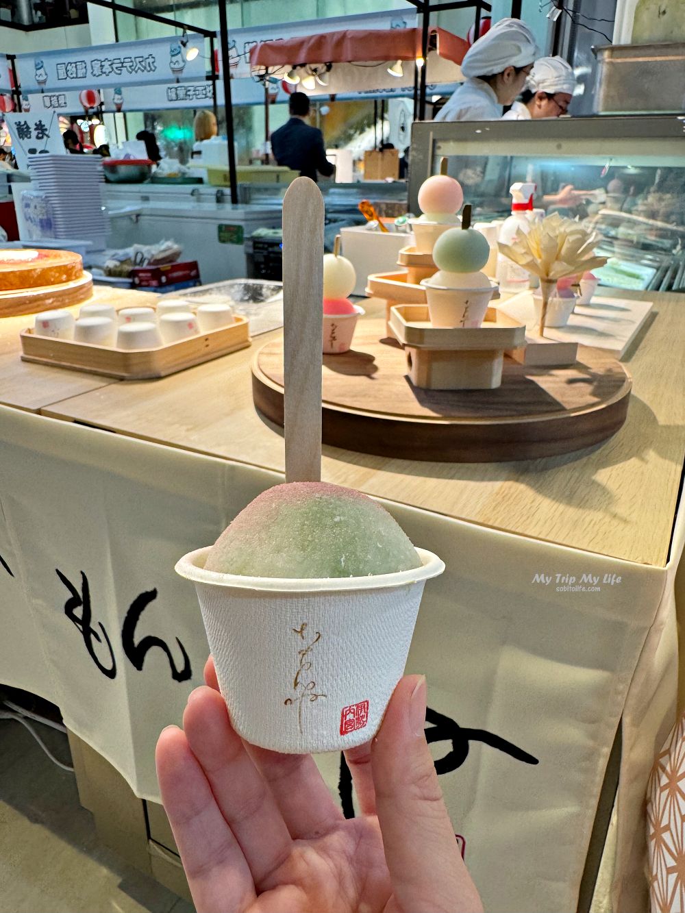 《美食紀錄》日本冰淇淋大福專賣「いもんね」 @MY TRIP ‧ MY LIFE 《美食紀錄》日本冰淇淋大福專賣「いもんね」 @MY TRIP ‧ MY LIFE
