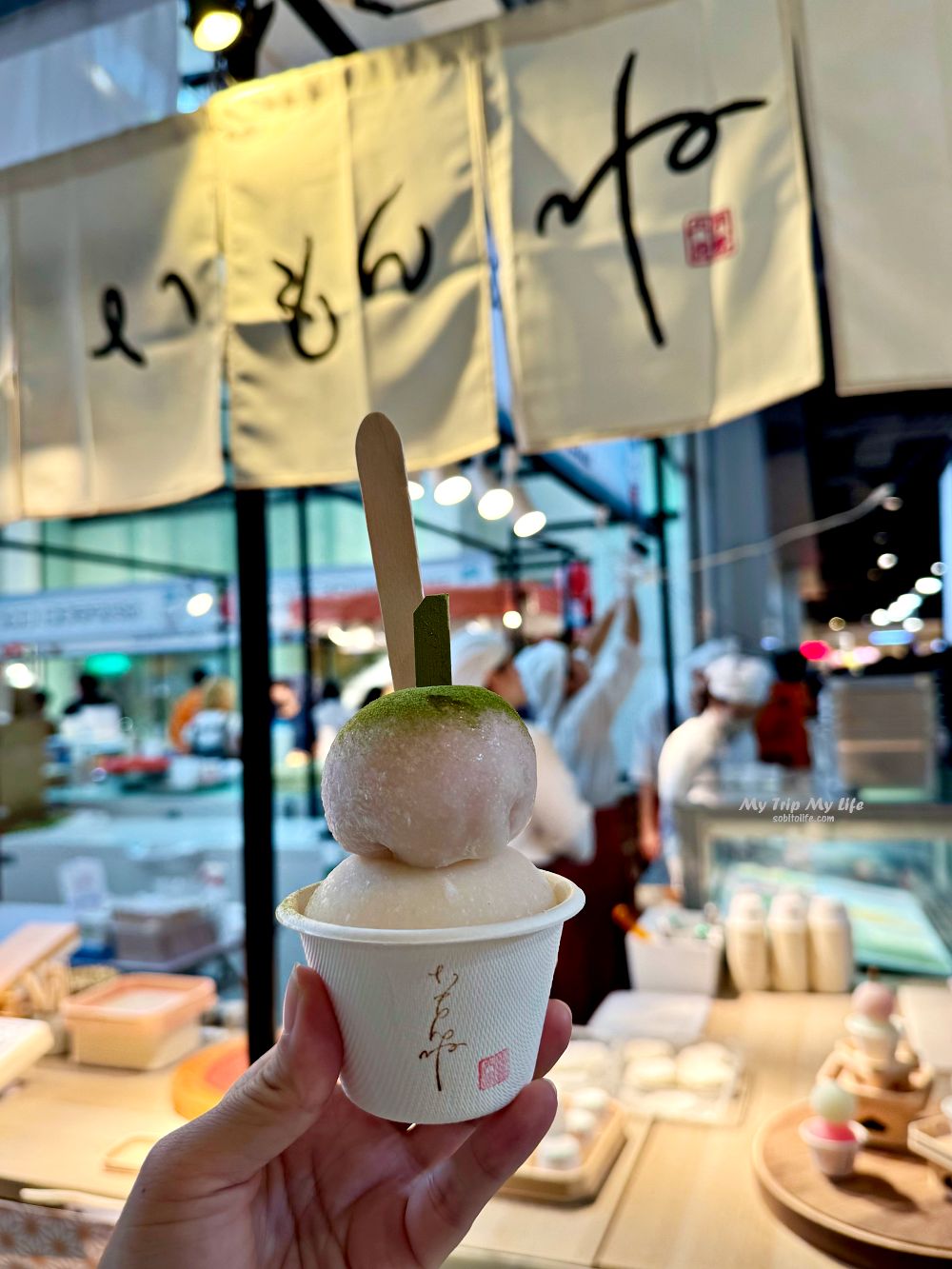 《美食紀錄》日本冰淇淋大福專賣「いもんね」 @MY TRIP ‧ MY LIFE