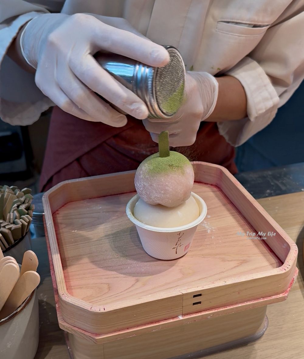 《美食紀錄》日本冰淇淋大福專賣「いもんね」 @MY TRIP ‧ MY LIFE 《美食紀錄》日本冰淇淋大福專賣「いもんね」 @MY TRIP ‧ MY LIFE