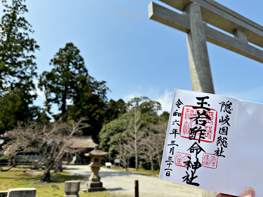 【日本島根】隱岐群島「島後」隱岐之島町半日遊（景點、餐廳、住宿介紹） @MY TRIP ‧ MY LIFE