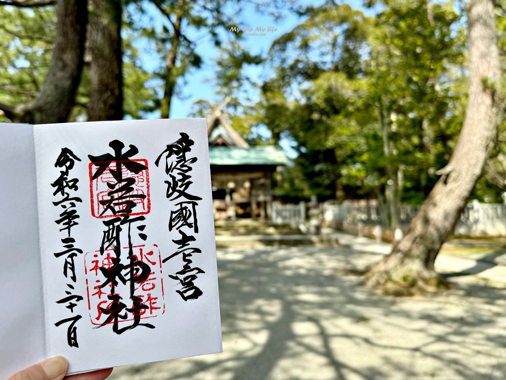 【日本島根】隱岐群島「島後」隱岐之島町半日遊（景點、餐廳、住宿介紹） @MY TRIP ‧ MY LIFE