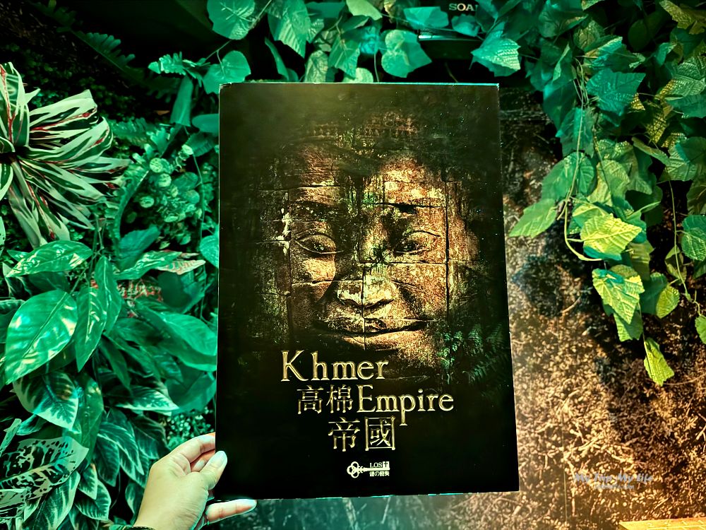 【四川旅行】稻城亞丁之紅草地、長青春科爾寺 @MY TRIP ‧ MY LIFE