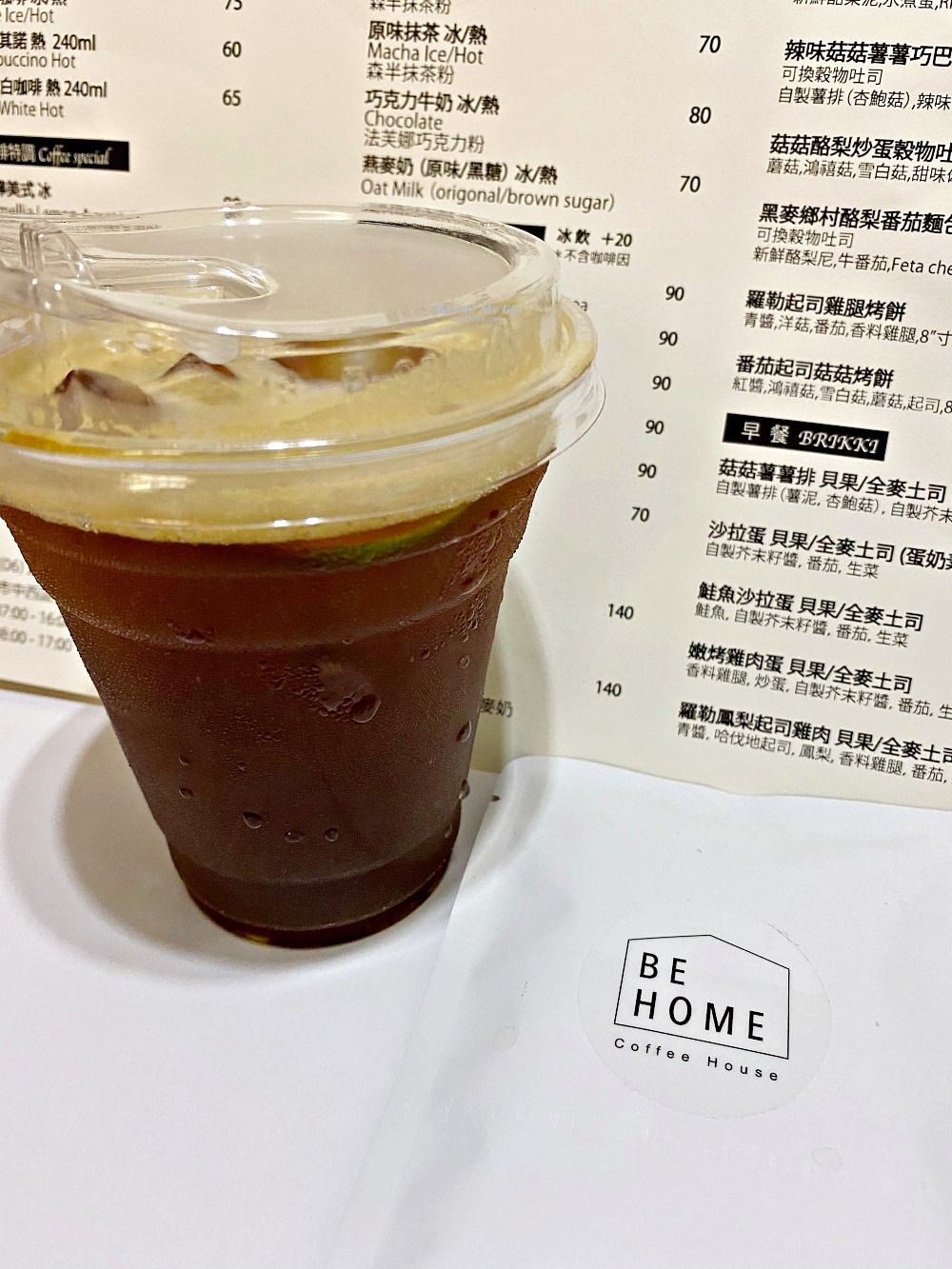 《台南美食》中西區-咖啡廳「BE HOME COFFEE HOUSE」好喝的咖啡飲品及外帶美食 @MY TRIP ‧ MY LIFE