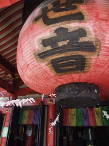 【日本旅行】名古屋市觀光 &#8211; 熱田神宮、電視塔、名古屋城、大須觀音 @MY TRIP ‧ MY LIFE