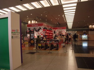 【日本旅行】2010年末東京之旅ㄦ-淺草寺、SMAP shop、Johnny&#8217;s shop @MY TRIP ‧ MY LIFE