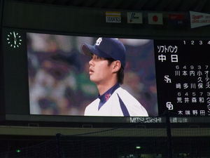 【日本旅行番外篇】野球觀戰:交流戰 中日vs軟銀 @MY TRIP ‧ MY LIFE
