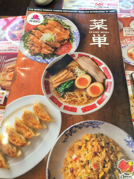 《美食紀錄》台南中西區 &#8211; 「CHUJU雛菊餐桌」大人小孩都滿足的美食天地 @MY TRIP ‧ MY LIFE