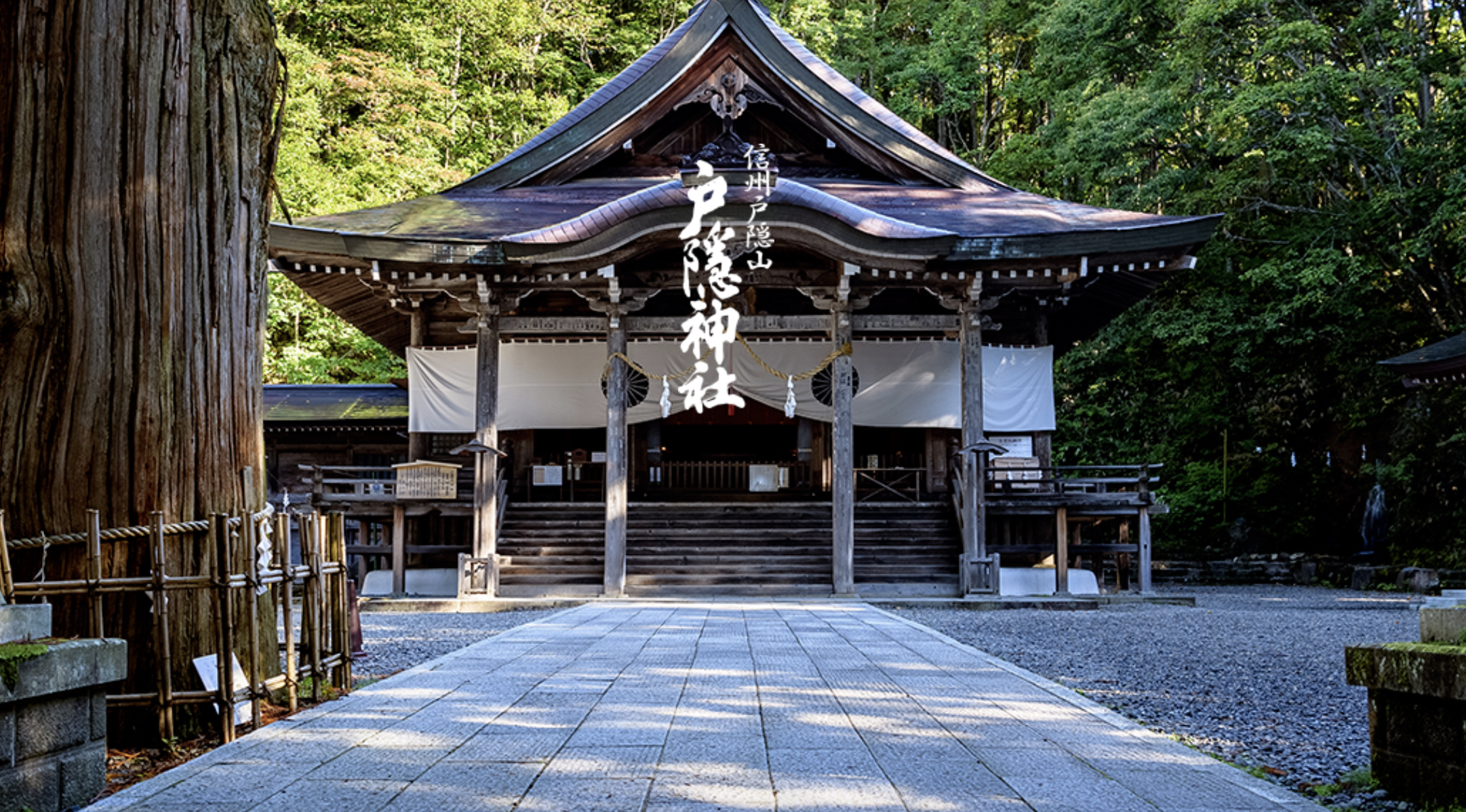 【日本神社巡禮】跨年去哪裡初詣好呢？這些人氣神社寺廟祝福一年好運！ @MY TRIP ‧ MY LIFE